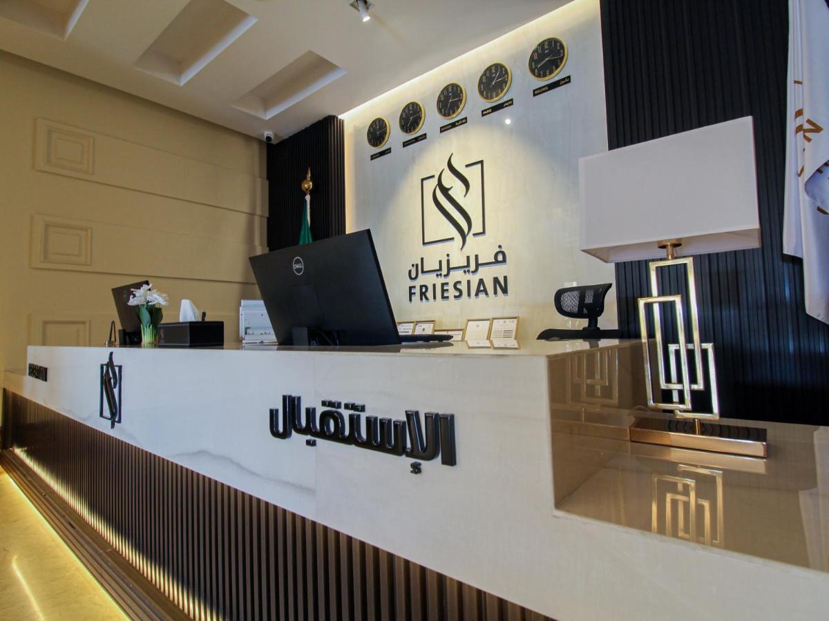 Friesian Hotel Suites Cidde Dış mekan fotoğraf