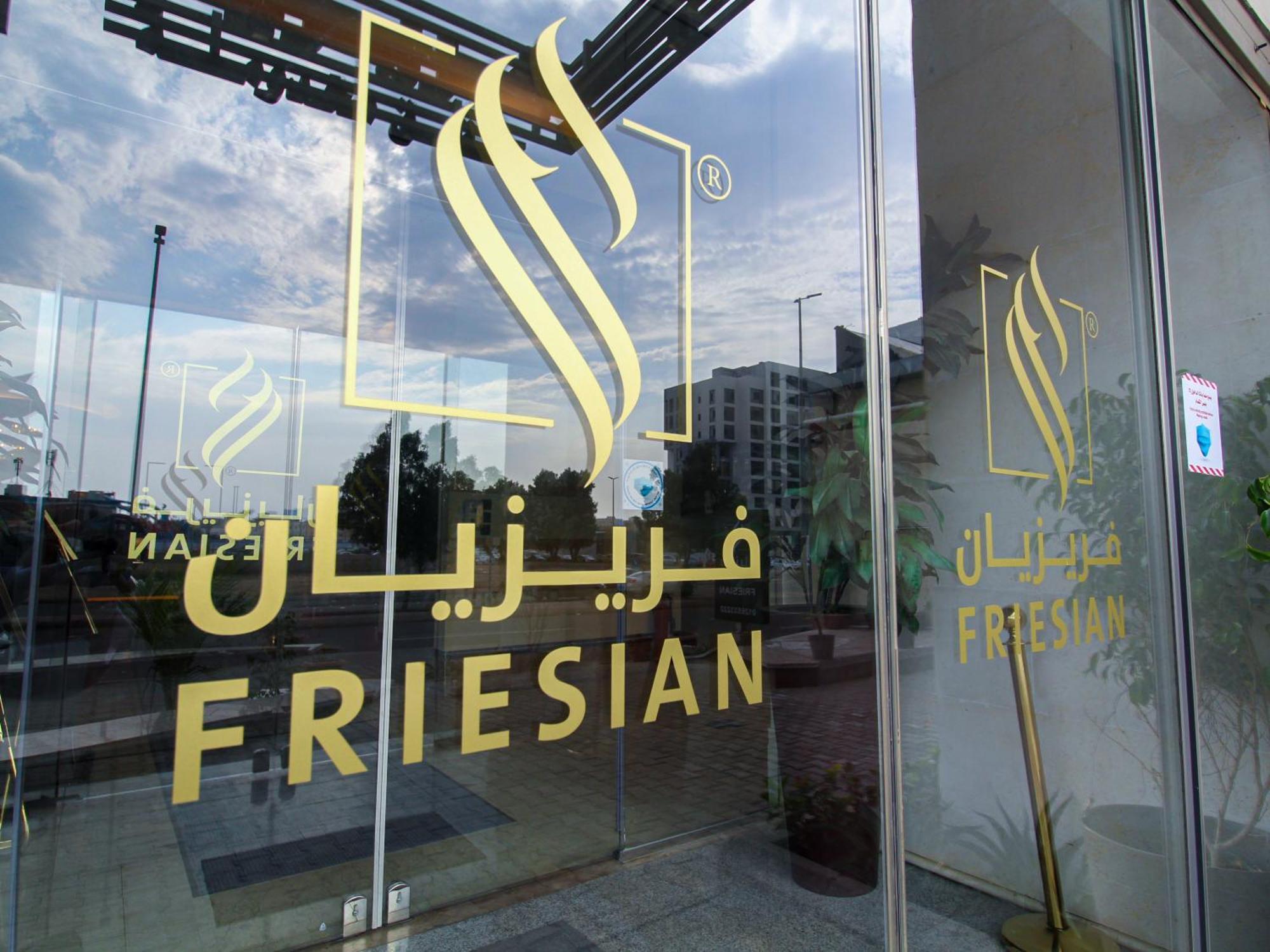 Friesian Hotel Suites Cidde Dış mekan fotoğraf