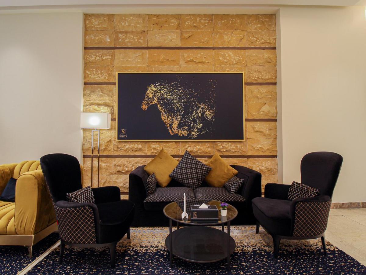 Friesian Hotel Suites Cidde Dış mekan fotoğraf